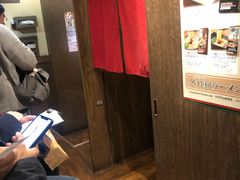 -一兰拉面(新宿中央东口店)
