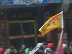 -峨嵋酒家(地安门店)
