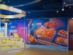 -UH祐禾(上海五角场万达店)
