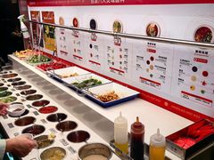 -海底捞火锅(外滩店)