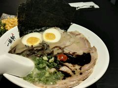 -一豚轩·烧鸟·豚骨拉面(五四路店)