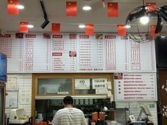 -吴一川牛腩粉(西村店)