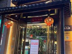 -小方外婆菜(蒙山路店)