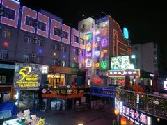 -万佳广场(台东店)
