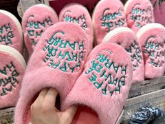 -名创优品(天河区正佳广场二店)
