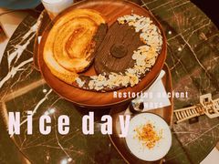 -V咖啡(兰州盛达希尔顿酒店)