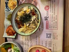 -鳗鳗的爱(远洋未来广场店)