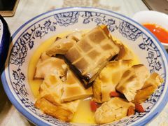-鲁城往事(游客中心店)