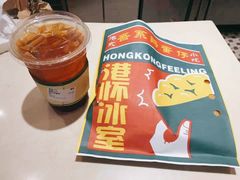 -港怀·香港地道小吃茶饮(京基100店)