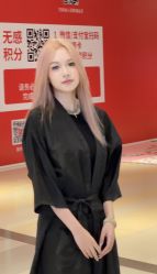 -DL HOPE造型
