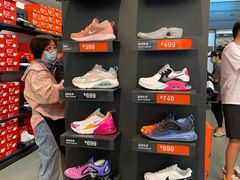 -NIKE北京马连道换季优惠店