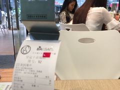 -813芭依珊 BAESAn(皇冠十畝地店)
