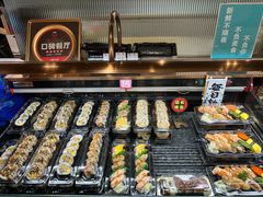 -玩米匠(寿司·刺身·金水正弘城店)