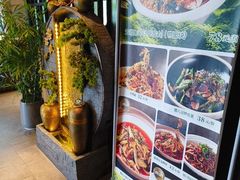 -小三峡食府(西五路店)
