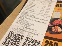 -新石器烤肉(南站店)