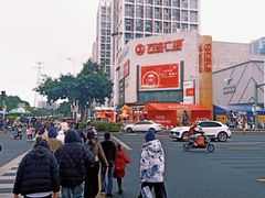 -万达广场(福州金融街店)