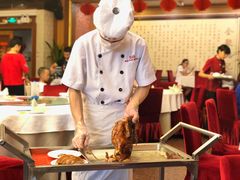 -北京全聚德(天安门店)