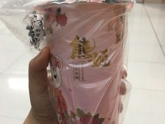 -熊姬手作茶物(汇金谷店)