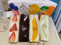 -Fruwich果明治(西单更新场店)
