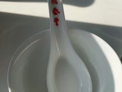 -鼎泰丰(渔阳店)