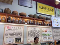 -梧州双钱龟苓膏(老街店)