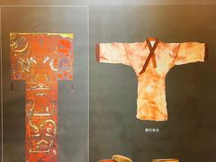 -马王堆汉墓遗址