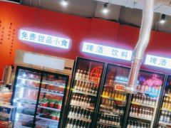 -南浦洞烤肉·新世界版(奥体店)