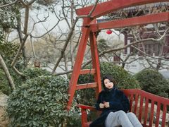 -西安华清御汤酒店