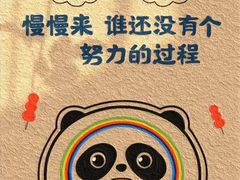 -海马体照相馆(大连罗斯福广场店)