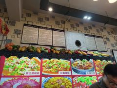 -阆辣荟餐饮(老味道8年·古城店)