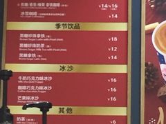 -全家便利店(梅园路店)