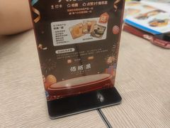 -佰搭果·广式茶餐厅(西华路店)