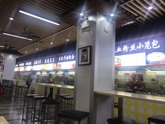 -户部巷小吃(中商徐东平价广场店)