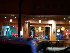 -衡厨·衡阳土菜(中南店)