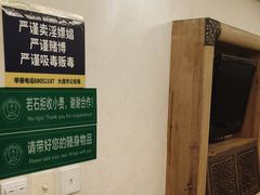 -若石足道SPA 连锁(丹东街店)