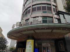 -梅龙镇广场