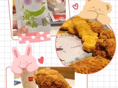 -麦当劳(济泺路店)