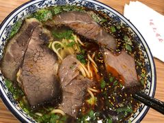 -有礼有面(知春路店)