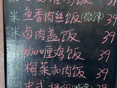 -梦旅人咖啡馆快餐(成府路北河沿小区店)