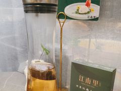 -江南里·新浙菜(苏州大悦城店)