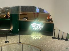 -梨花自助烤肉(西三旗万象汇店)