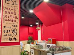 -听涛雅苑百味饺子老家菜馆