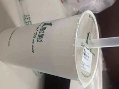 -1点点(中山门大街店)