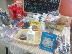 -乐刻运动健身(青山印象城店)