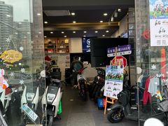 -五羊本田电动上海浦东店