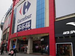 -宝龙广场(福州台江店)