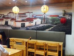 大堂-百年尹氏汤包(湖南路狮子桥店)