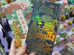 -西北轻工批发市场