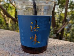 -径山寺