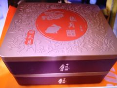 -钜记手信(威尼斯人K12店)